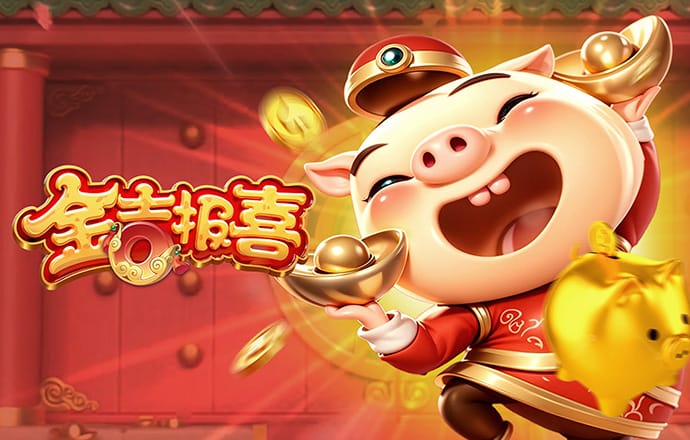金沙990下载