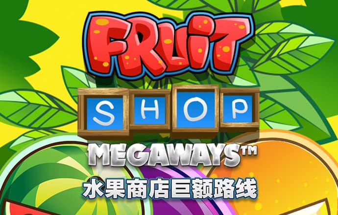 2021管家婆四不像图片